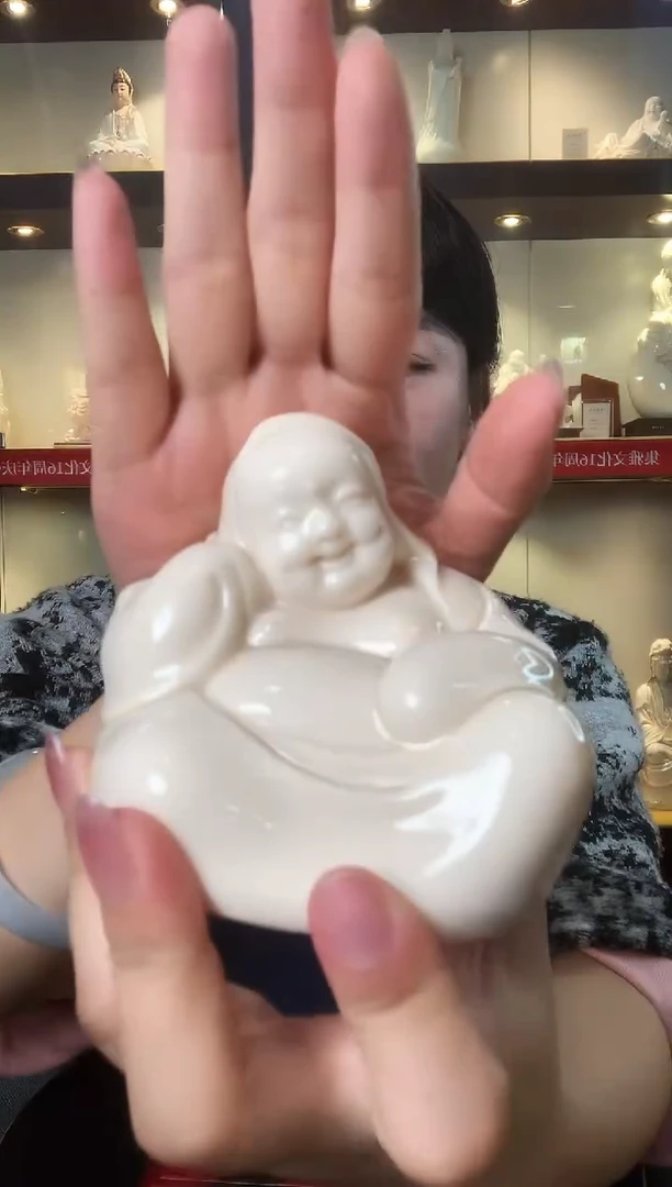 摆件德化白瓷 车载弥勒