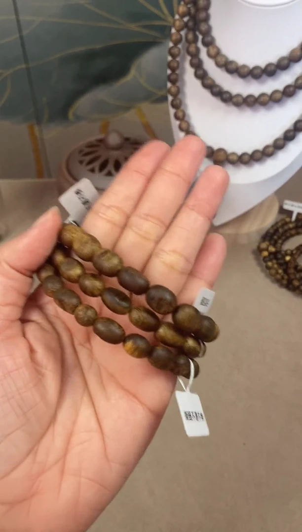 沉香沉香碎屑0.8莺歌绿留疤5克