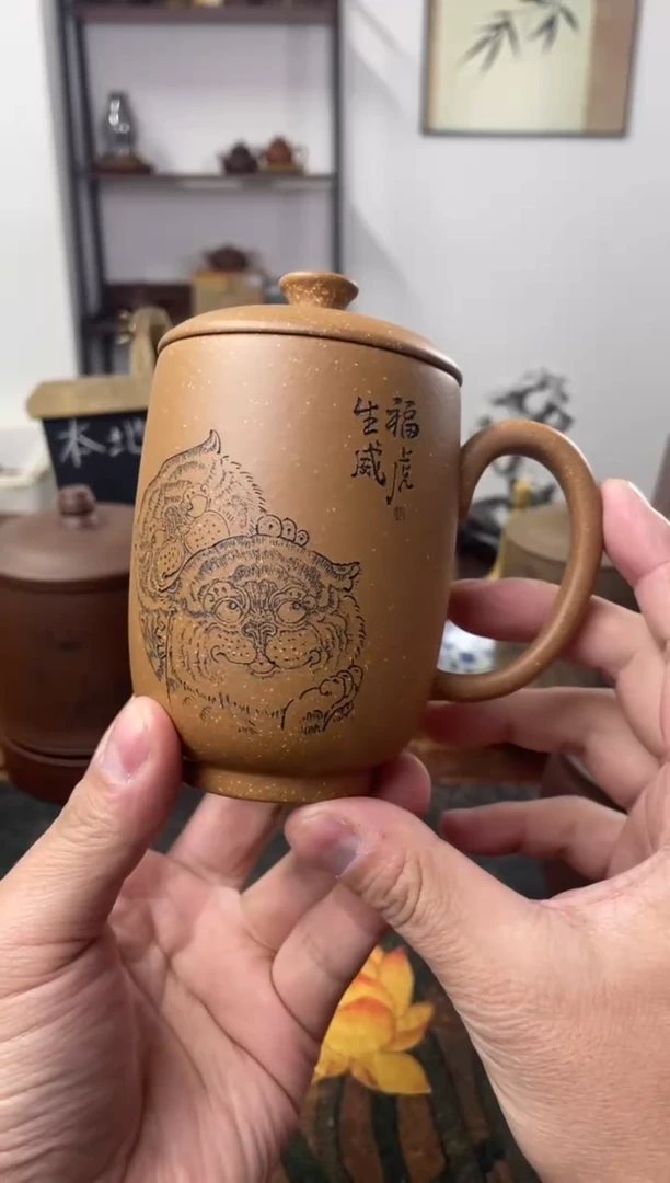茶杯紫砂沉香老段泥虎虎生威