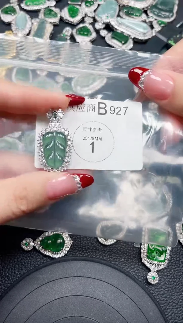 【闪购商品】翡翠颈饰未镶嵌 赠皮绳927