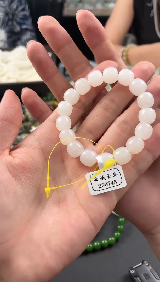 手串未镶嵌和田玉波**～且末天泰白玉老型珠手串卡12微色差