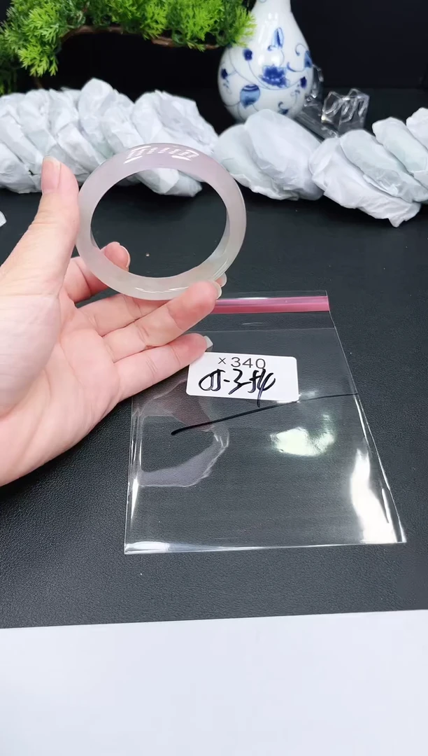 未镶嵌手镯翡翠340