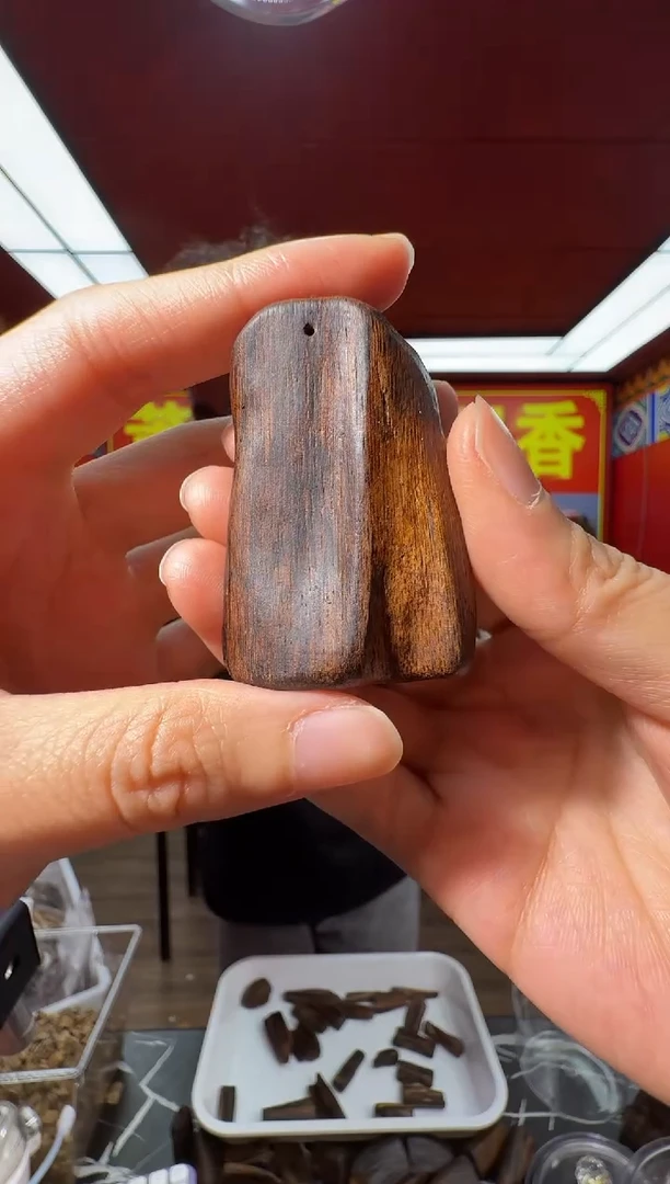 沉香吊坠d51富森多样性发一