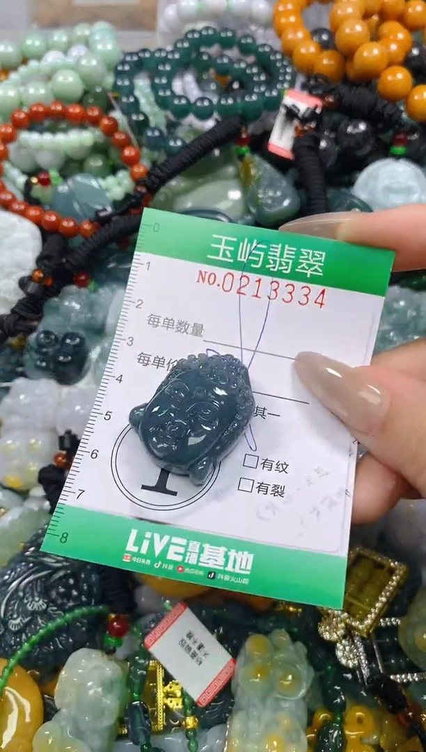 颈饰未镶嵌翡翠闪购0213334