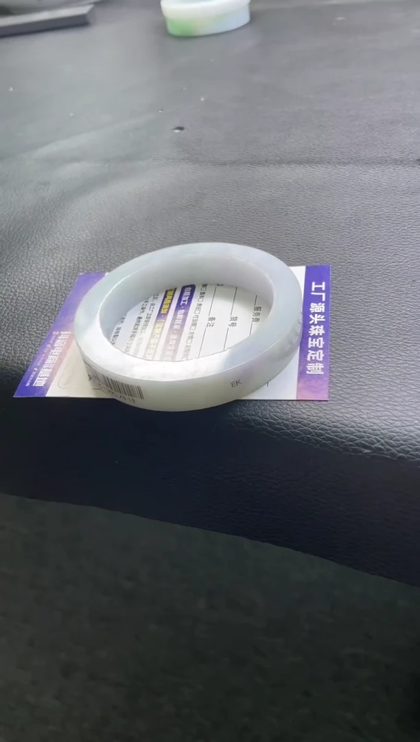 未镶嵌手镯定制翡翠手镯