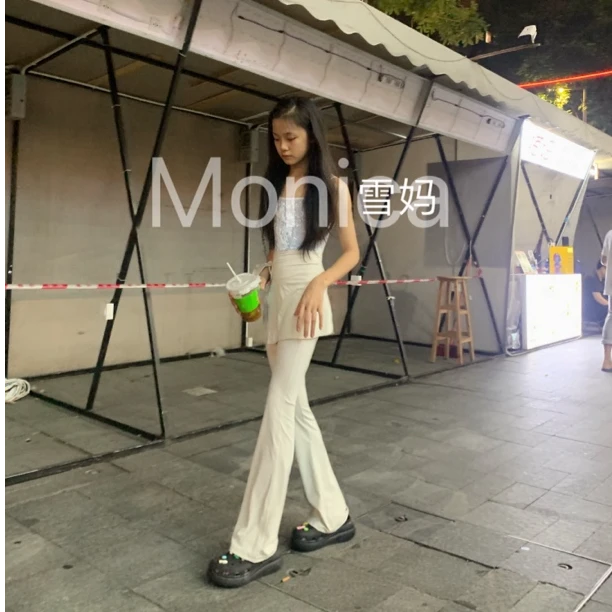 雪妈ESTAR独家定制舞蹈生高腰加长叠搭可拆卸屁帘裙微喇裤2920