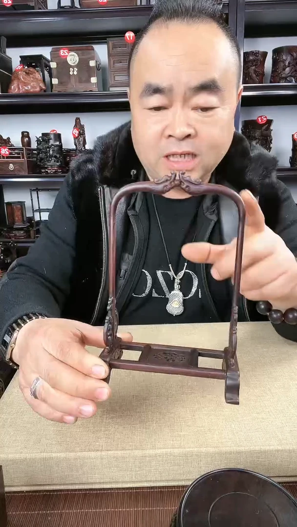 【闪购商品】木老李红木工艺品瑕疵18