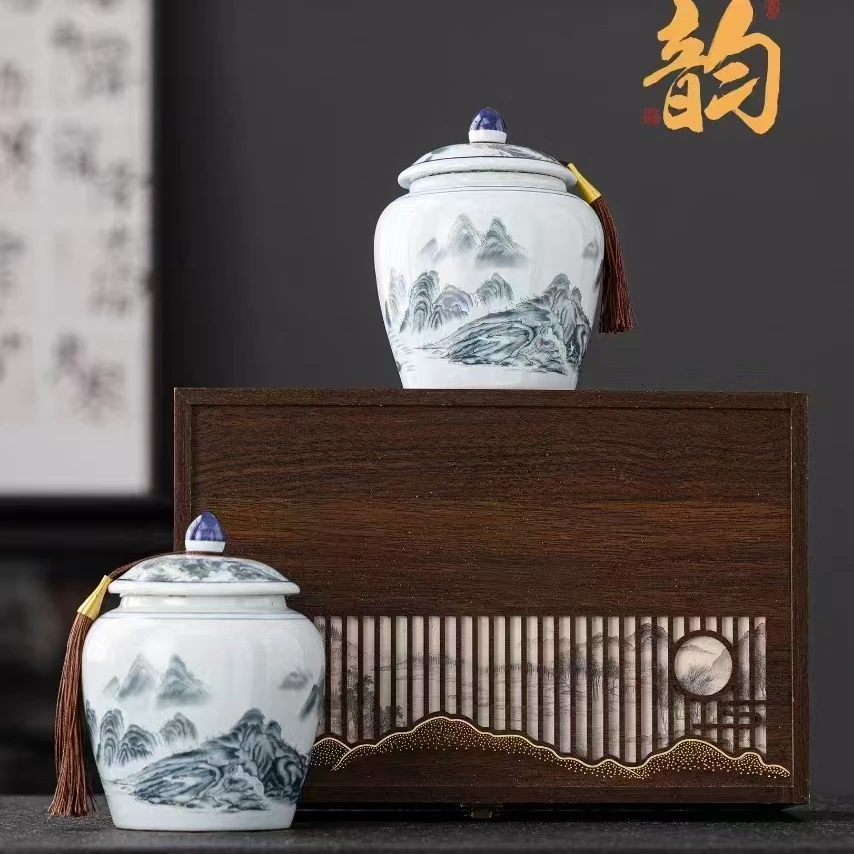 【山韵】大红袍 岩茶  双陶瓷罐礼盒装 300g