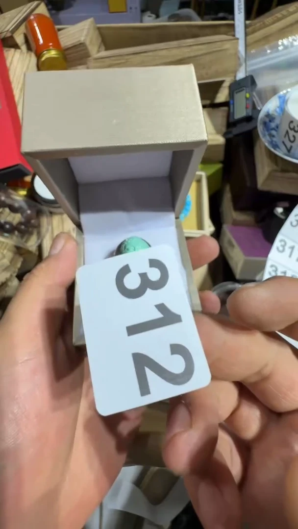 瓷片瓷青瓷瓷器瓷器