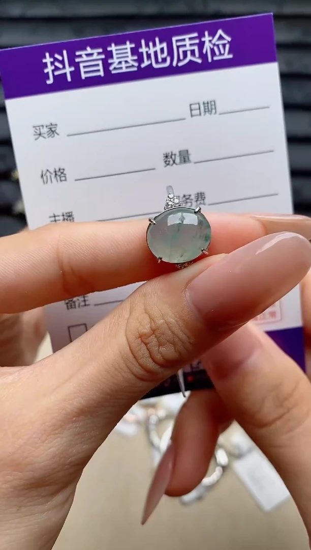银S925镶嵌戒指翡翠1