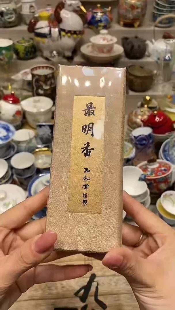 瓷片 系统自动截取直播间实时画面