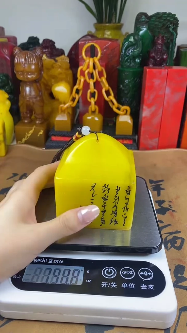 寿山石印石39寿山石