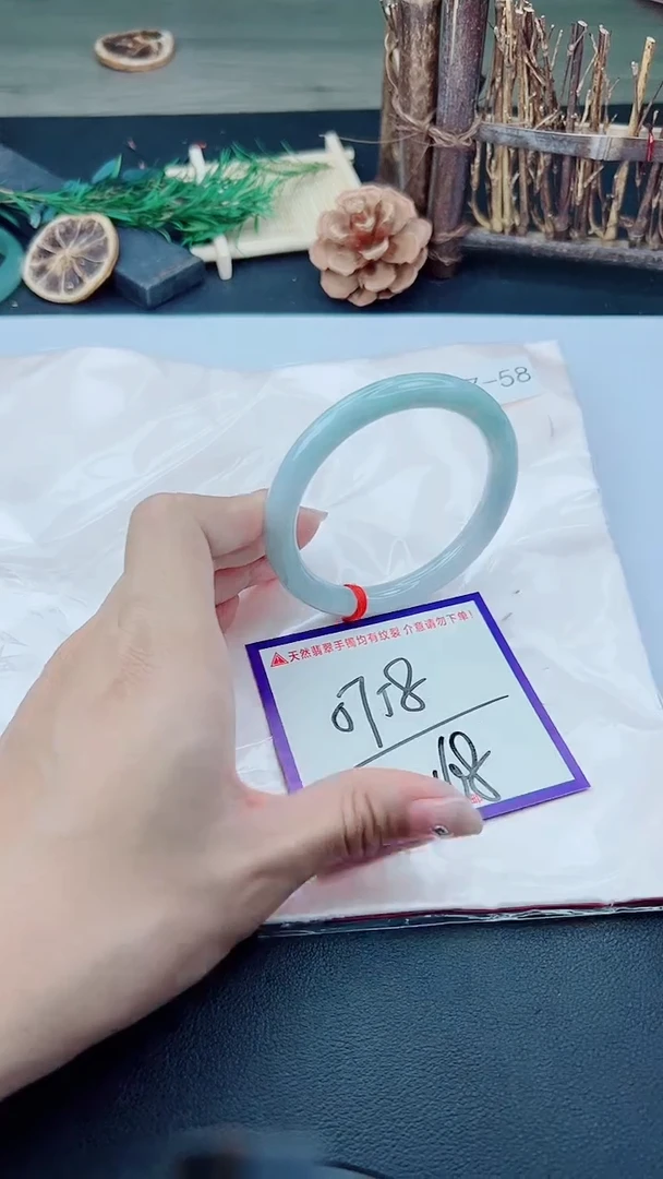 未镶嵌手镯翡翠我