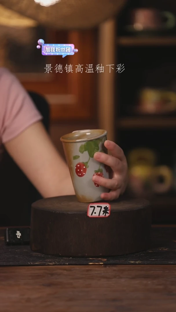陶瓷景德镇高温釉下手绘陶瓷242