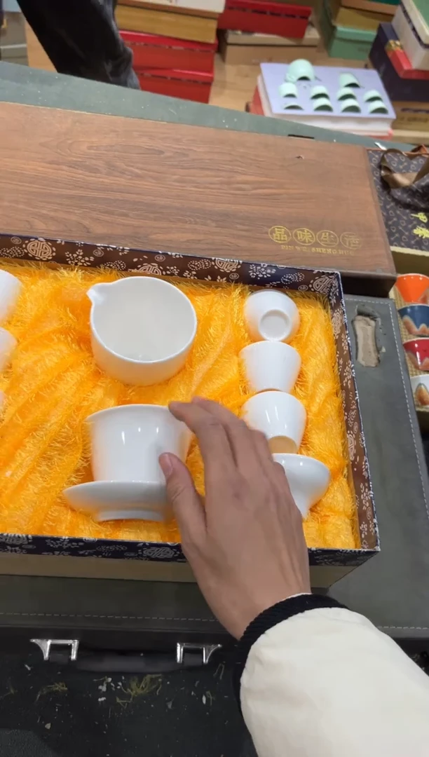 【闪购商品】其他********************