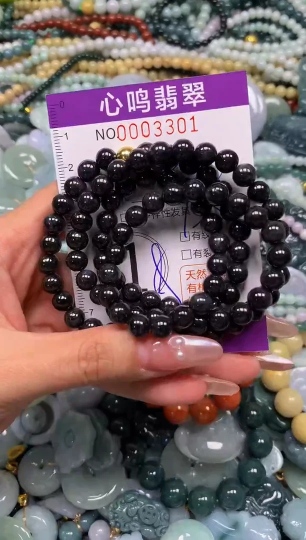 颈饰未镶嵌翡翠闪购003301