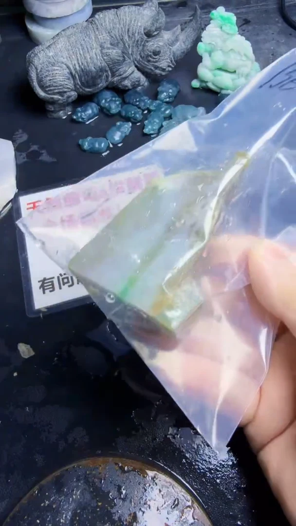 未镶嵌挂件翡翠平*王天然翡翠156