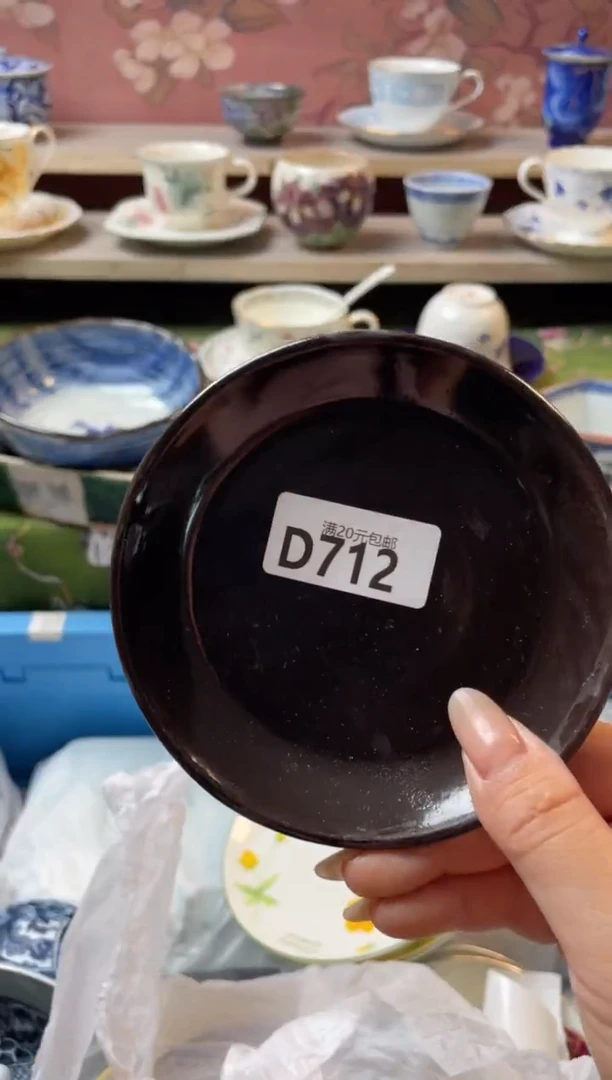 瓷片船?瓷器瓷器D712