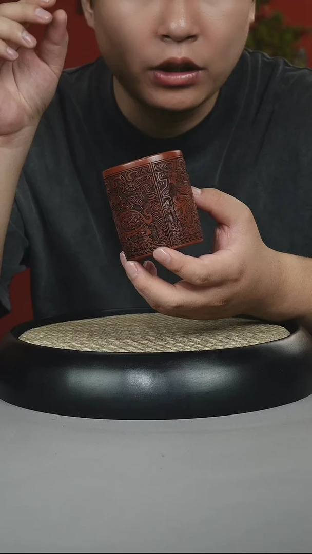 茶壶紫砂鸡血大红袍 闻香杯