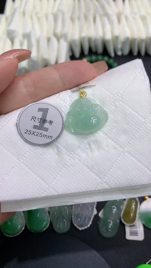吊坠(不含链)18K金镶嵌翡翠11