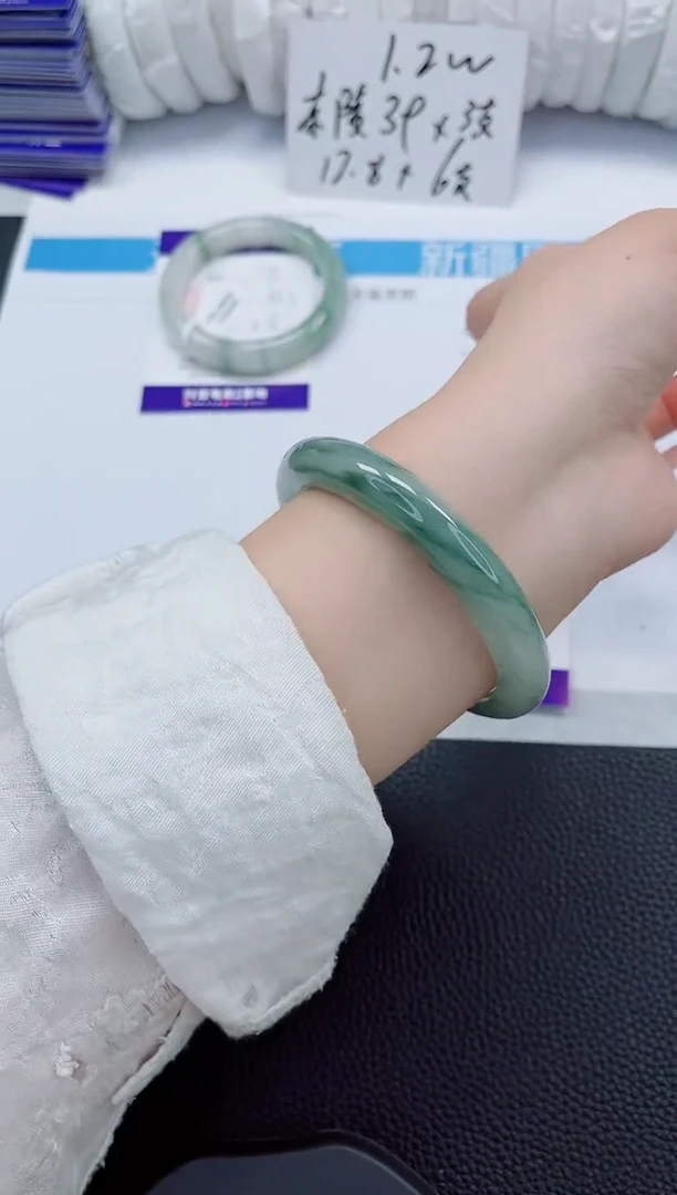 石英质玉手镯未镶嵌174-60/61