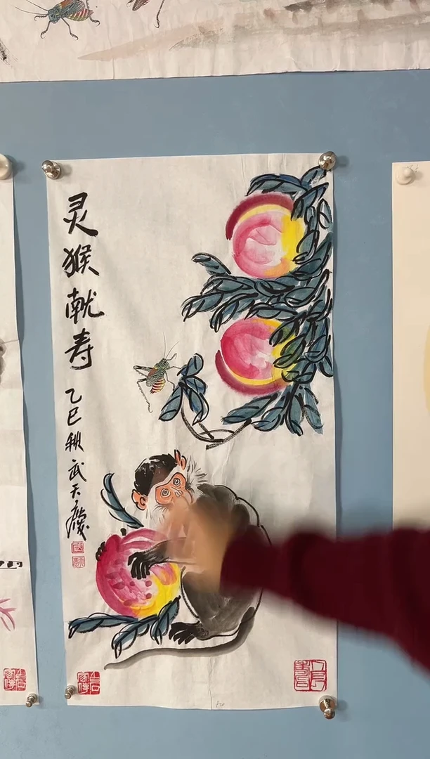 国画侵*武天庆猴子寿桃
