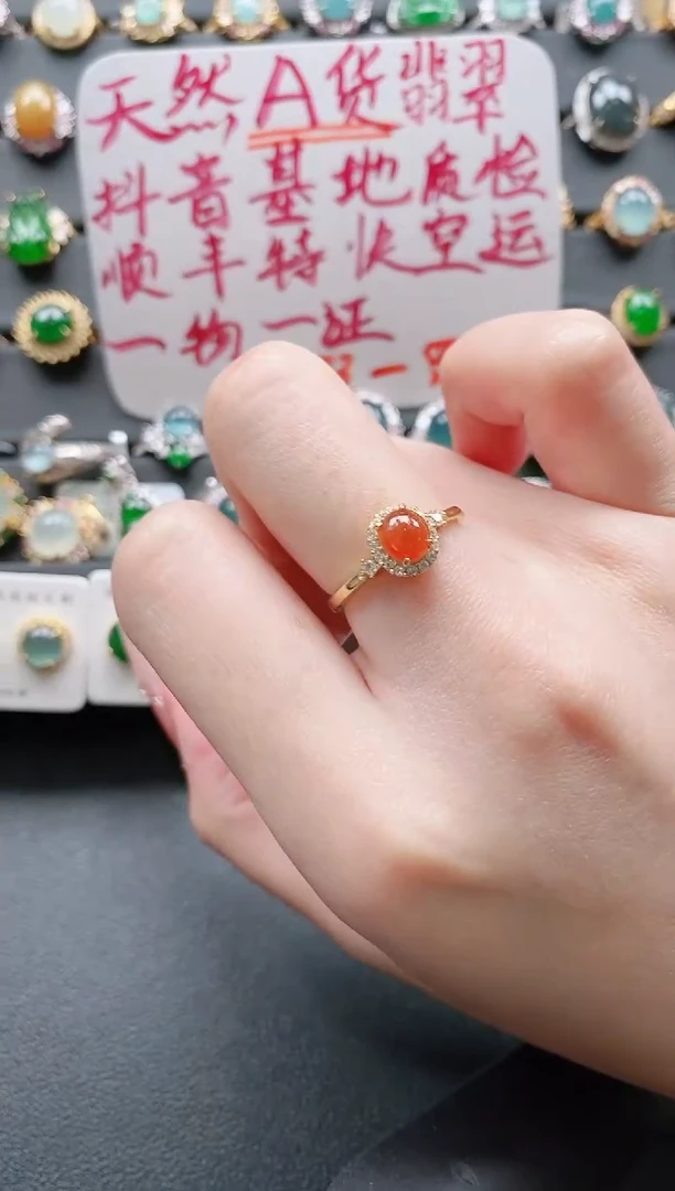【闪购商品】翡翠戒指银S925镶嵌11111111