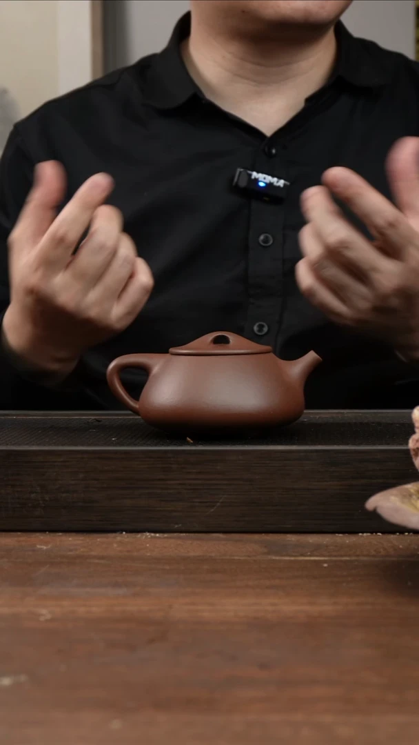 茶杯紫砂紫泥景州石瓢      240CC