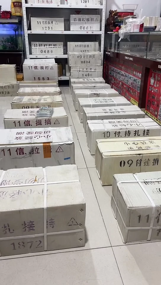 【闪购商品】AL1568888全程不带47的1000
