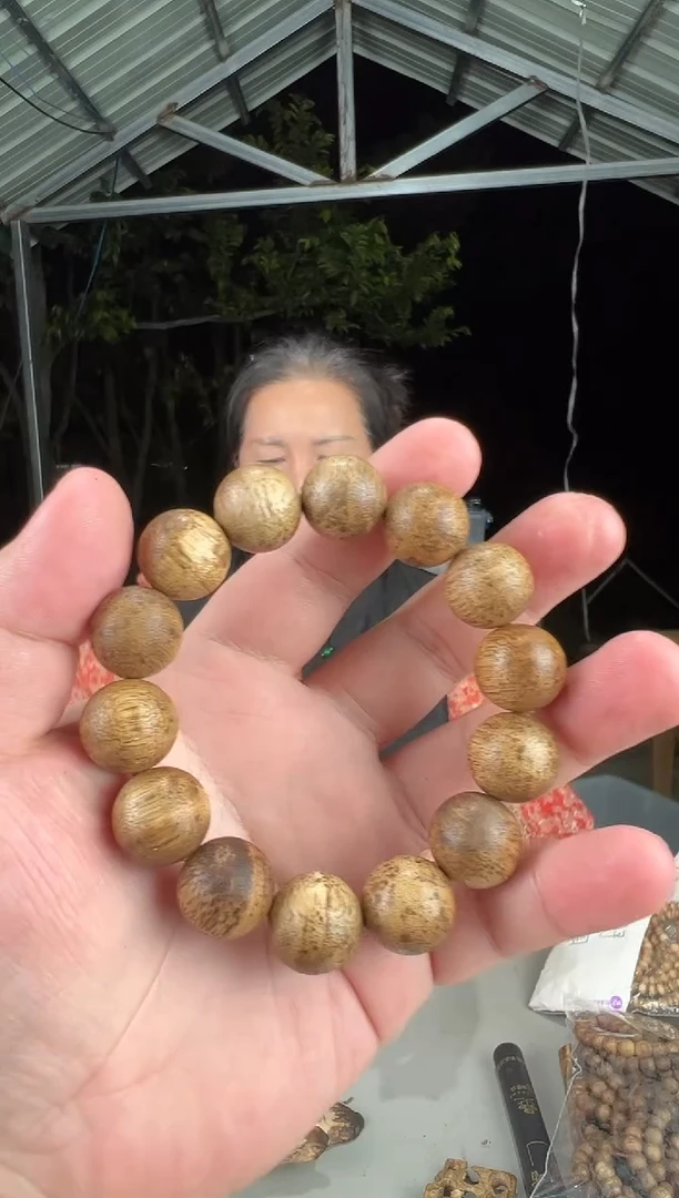 沉香沉香碎屑海南天然野板头红丝油1.6圆珠单圈多样性发1