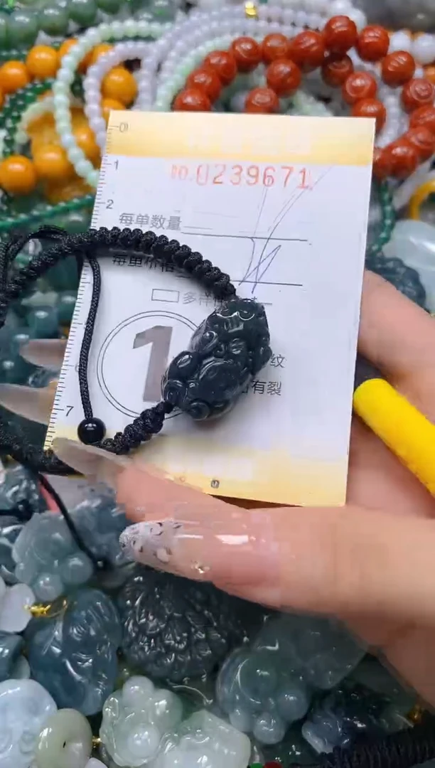 颈饰未镶嵌翡翠闪购0239671