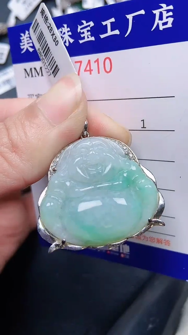 颈饰银S925镶嵌翡翠7410