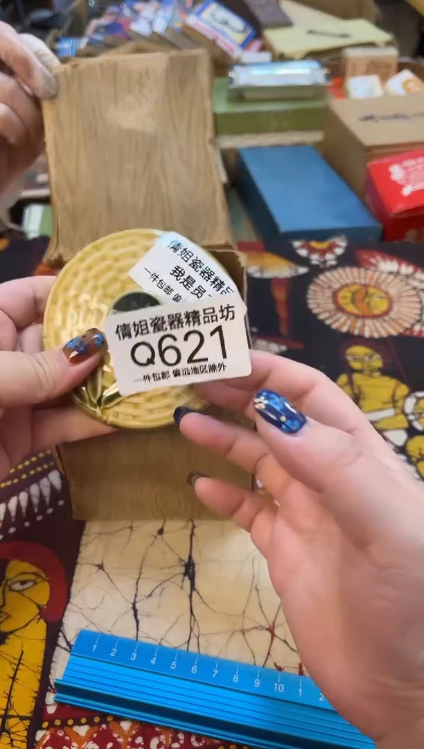 日式倩姐好物精选