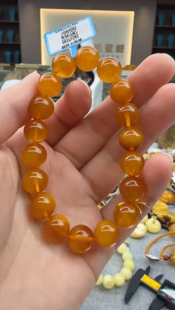 手链琥珀未镶嵌382秒拍号 假一罚三