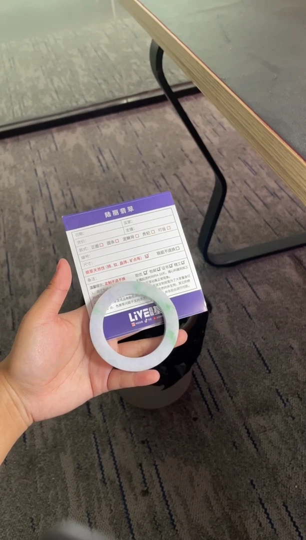 未镶嵌手镯定制翡翠定制手镯DZS/ADL1