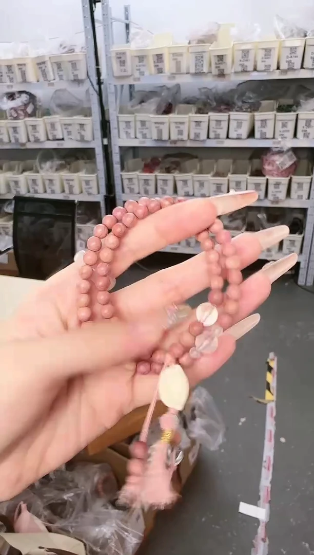 柏木无事牌S-C924086