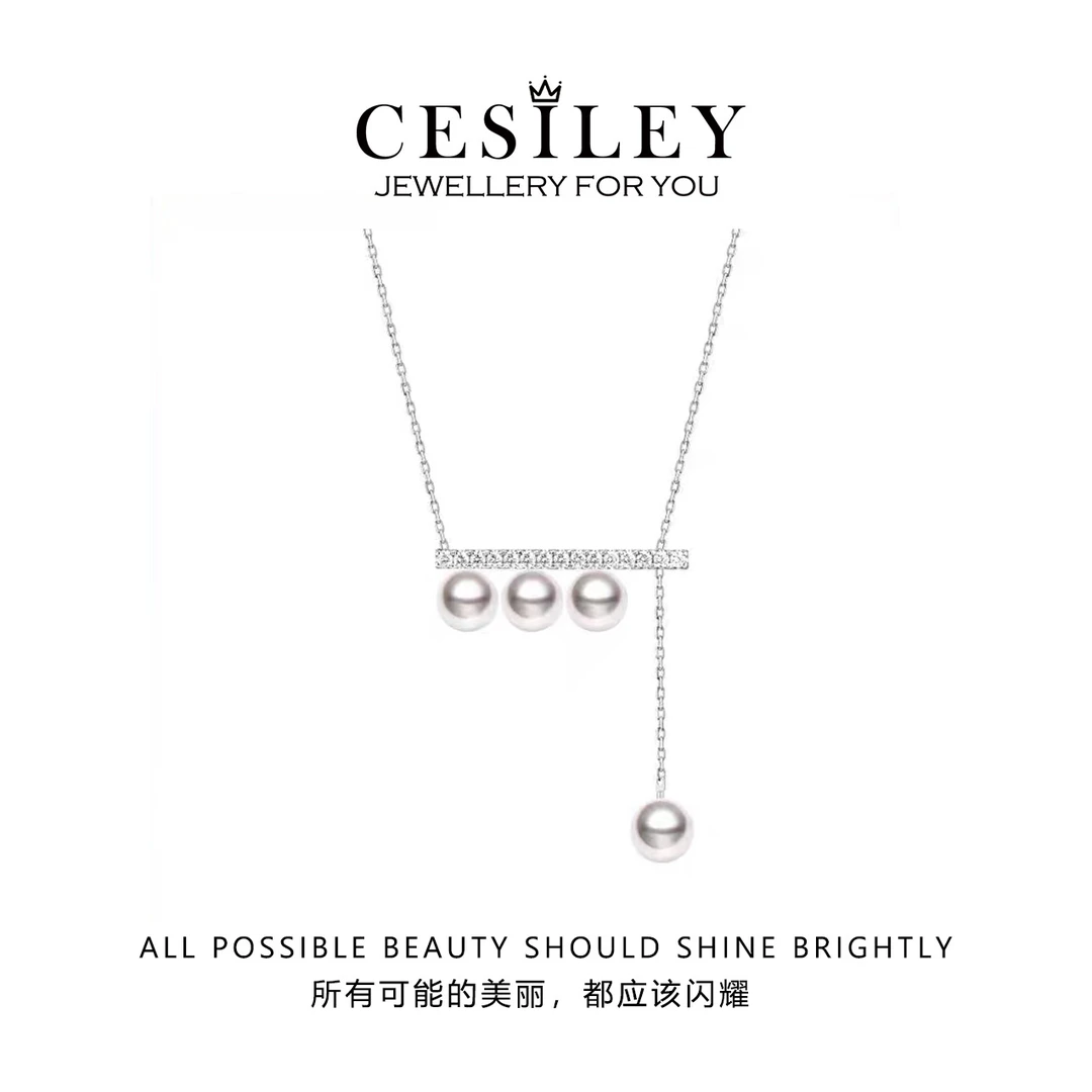 铜合金项链 经典四分音符珠珠项链DTB2035