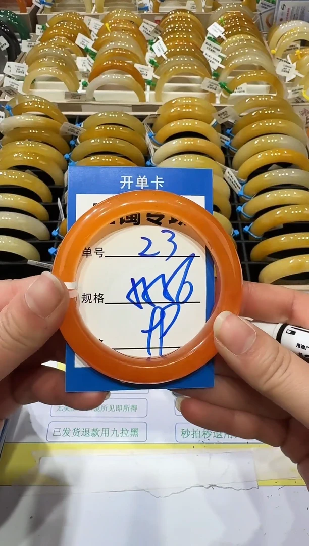 未镶嵌手镯石英岩玉23