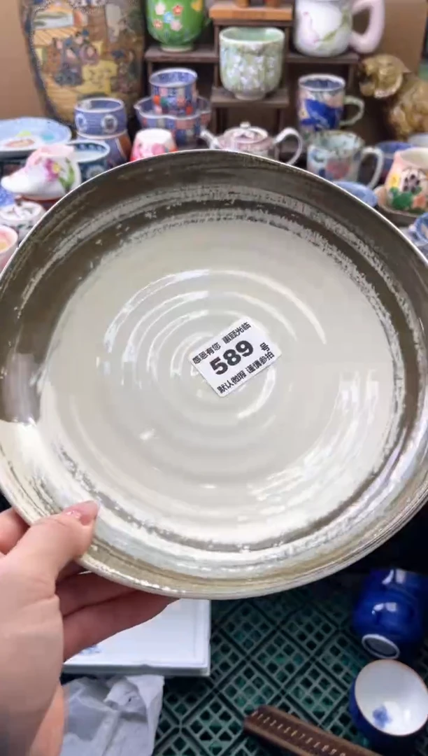 瓷片黄****浴589号六六工艺品瓷器
