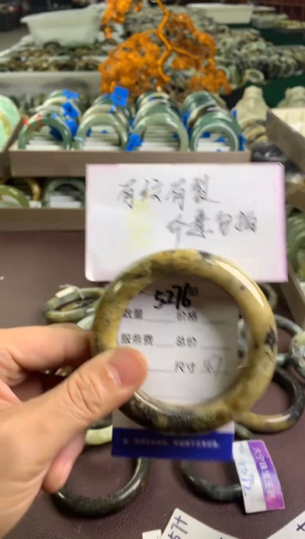 蛇纹石玉未镶嵌手镯5276