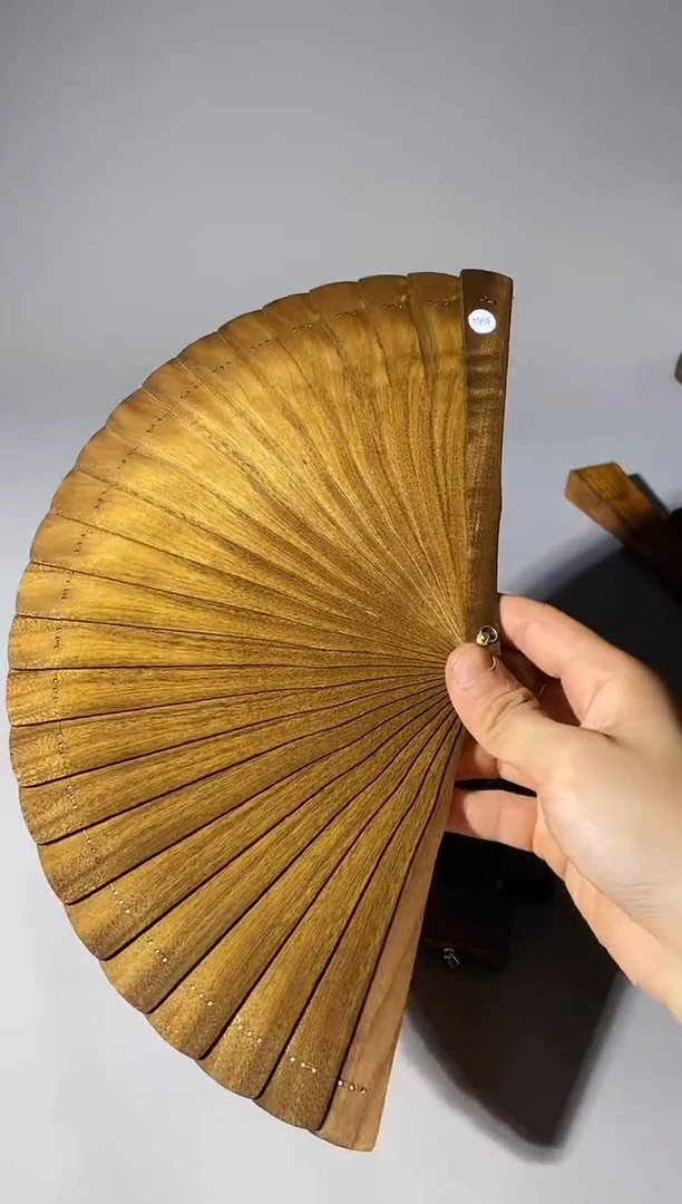 金丝楠195号18cm小叶桢楠扇子