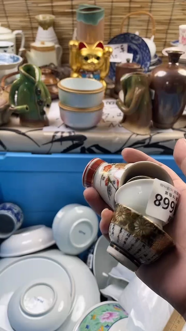 瓷片用****2默认微瑕，介意慎拍！A668