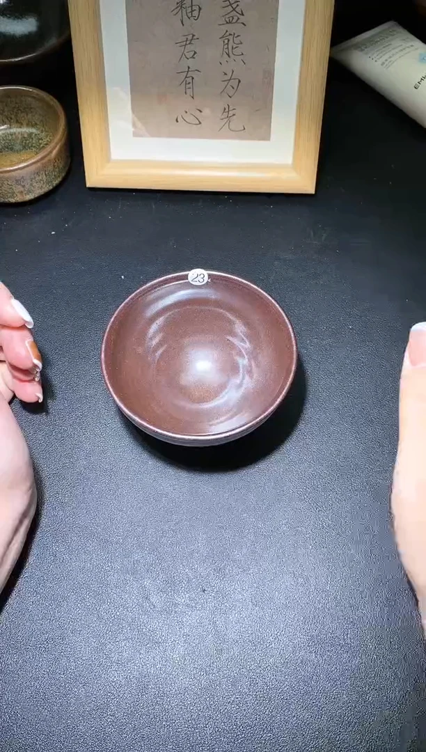 【闪购商品】茶盏             77