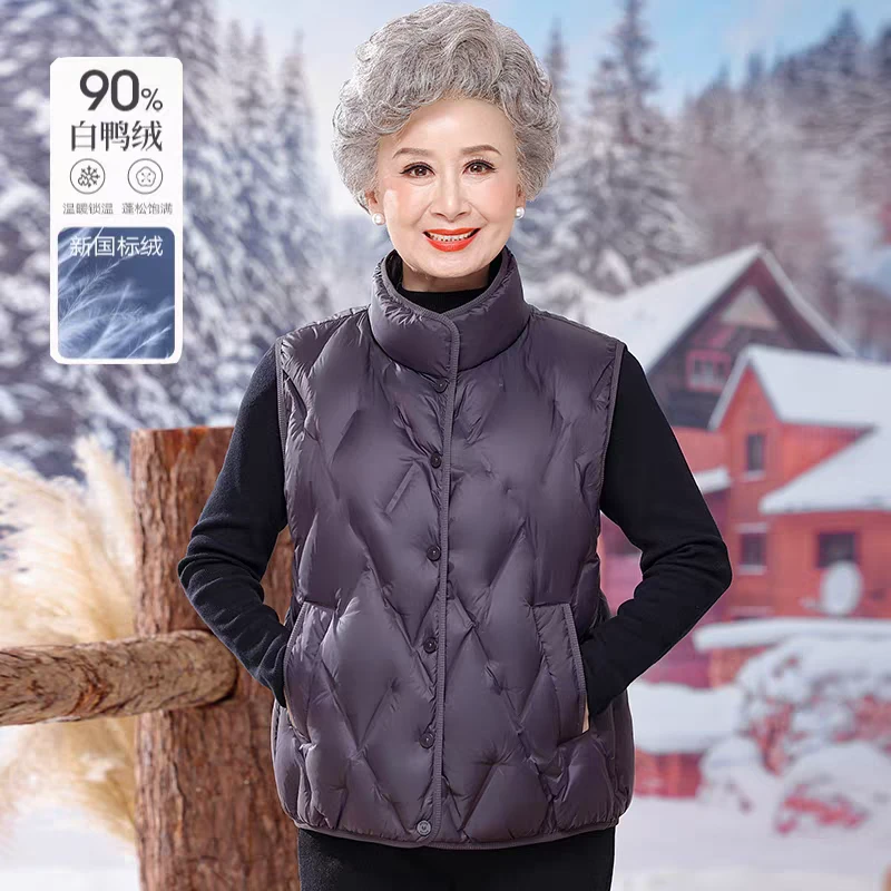 老年人冬装女马甲奶奶羽绒服加大码老人衣服老年妈妈秋冬外套背心