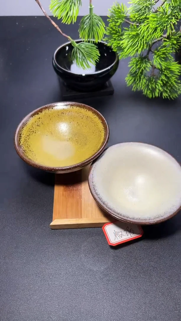 茶盏24（2只微瑕）叶紫建盏