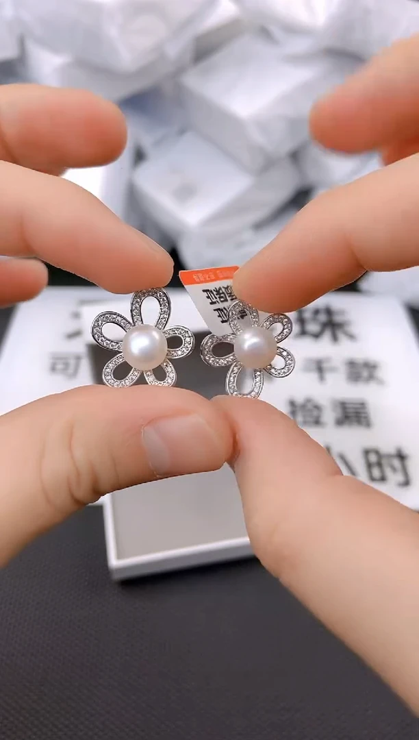 未镶嵌耳饰淡水珍珠ed1020