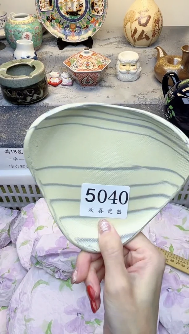 瓷片静*、           5040