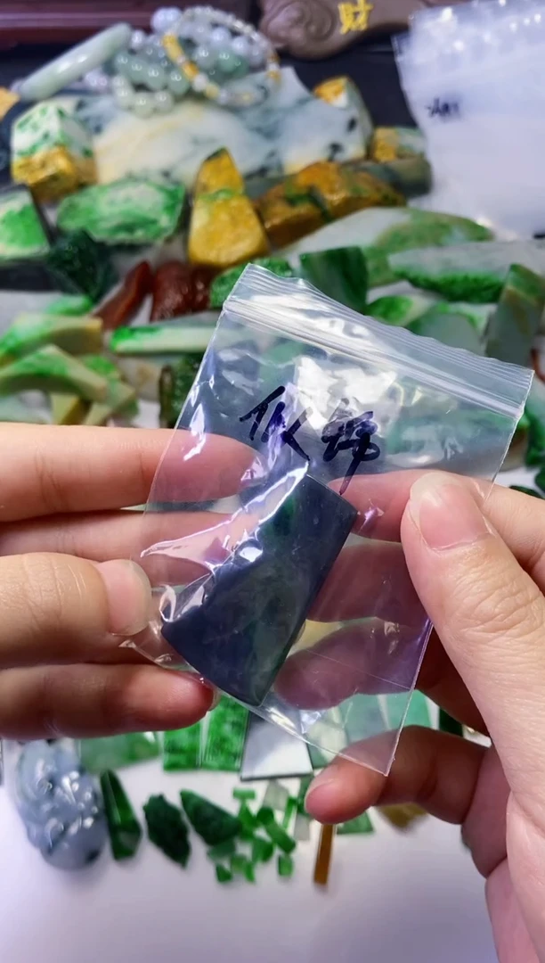 颈饰未镶嵌翡翠似*260天然翡翠