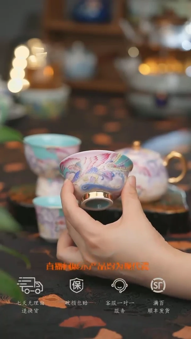 【走丢孤品 开播放漏】