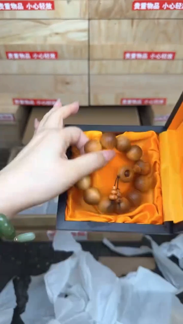 崖柏商品链接@@SP383